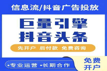 百度推广优化实战案例精选